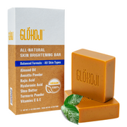 GLOKOJI Brightening Face & Body Soap - 2 PACK